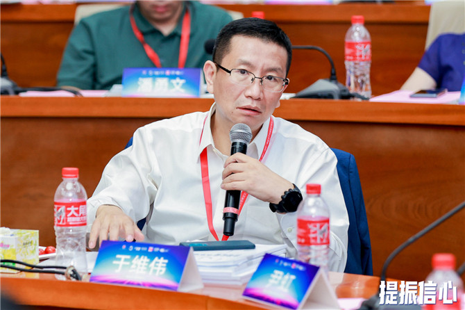 佛山陶瓷企业还要不要拥抱房地产?怎么拥抱?(图7) 宜居中国发起人&中国房地产业协会城市更新委员会副秘书长于维伟.jpg