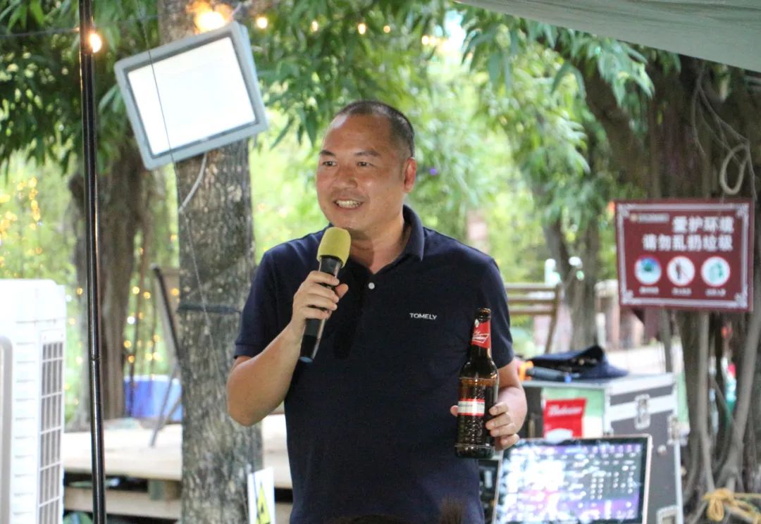 奋斗时光里的最美赞歌——记通利团建(图3)