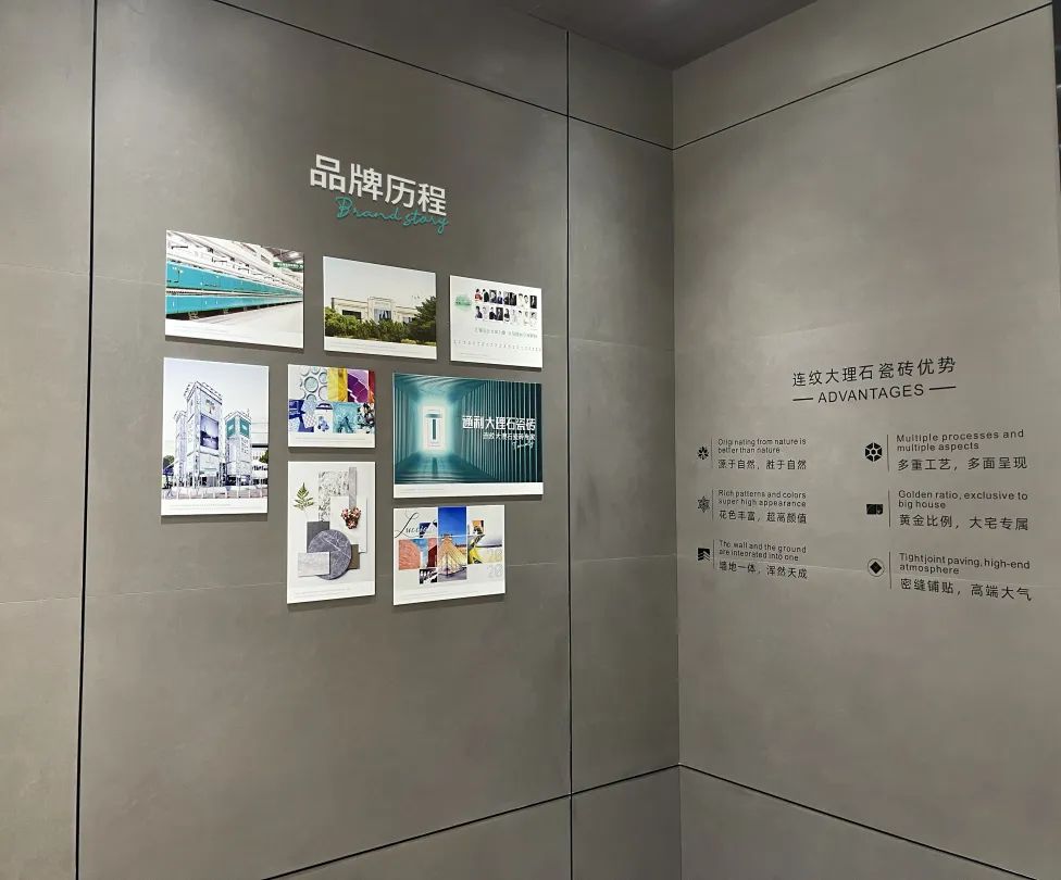 通利大理石瓷砖洛阳旗舰店盛大开业(图11)