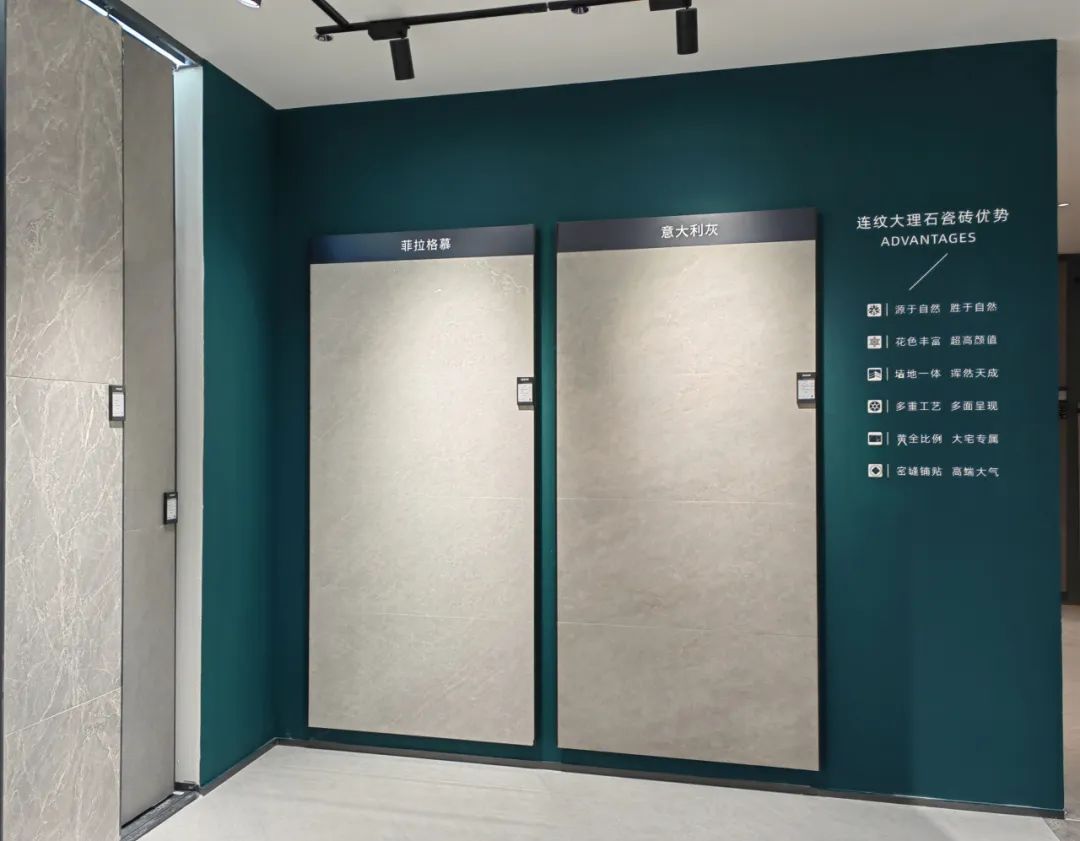 通利大理石瓷砖洛阳旗舰店盛大开业(图16)