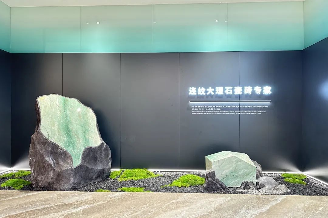 连纹美学馆，不负期待丨通利陶博会圆满收官(图6)